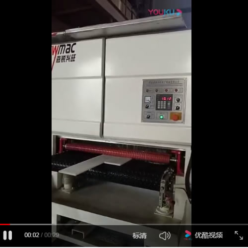 水磨砂光機(jī)視頻-塑料板 尼龍板水磨砂光機(jī)-青島嘉銳興旺精密機(jī)械有限公司