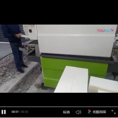 水磨砂光機(jī)視頻-全自動(dòng)水磨砂光機(jī)流水線-青島嘉銳興旺精密機(jī)械有限公司