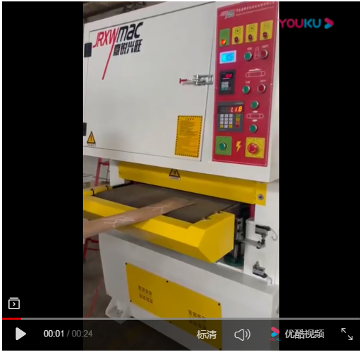 木皮砂光機(jī)視頻-定尺定厚寬帶砂光機(jī)-精密砂光機(jī)可定制