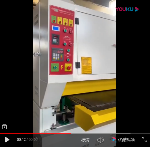 平面砂光機(jī)視頻-平面寬帶砂光機(jī)-青島嘉銳興旺平面砂光機(jī)可定制